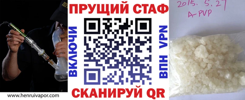 ГАШИШ Ильский
