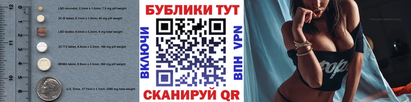 ЭКСТАЗИ Philipp Plein  Ильский 