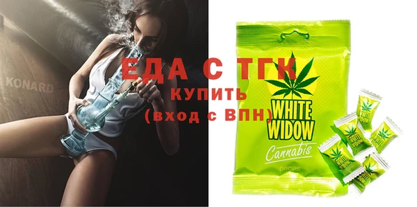 марки nbome Медвежьегорск