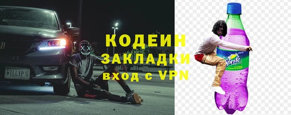 каннабис Артём