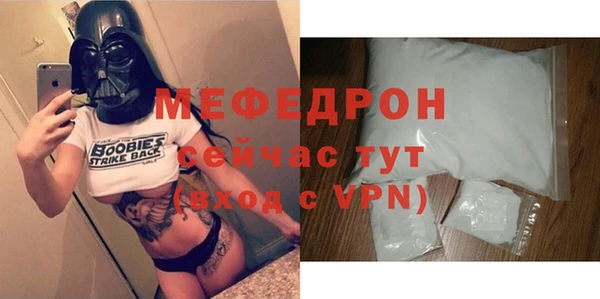марки nbome Медногорск