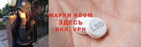 каннабис Артём