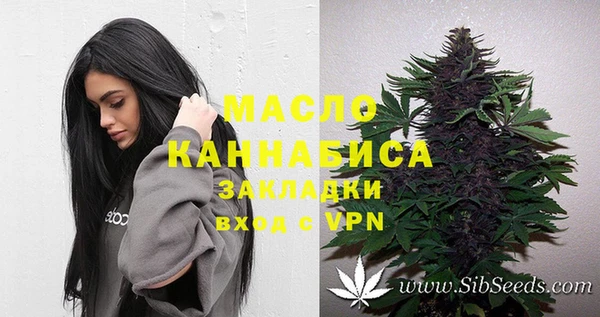 apvp Абинск