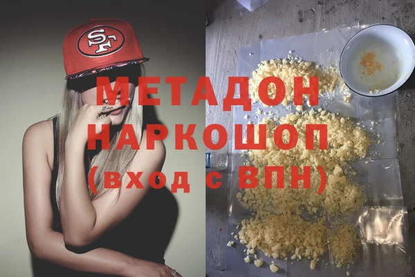 амф Ачинск