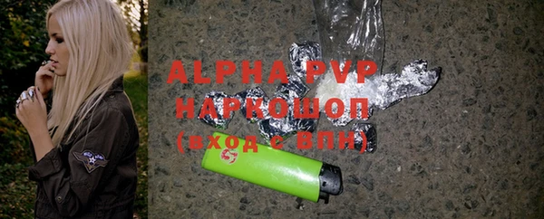 марки nbome Медногорск