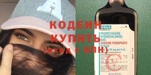 ПСИЛОЦИБИНОВЫЕ ГРИБЫ Мегион