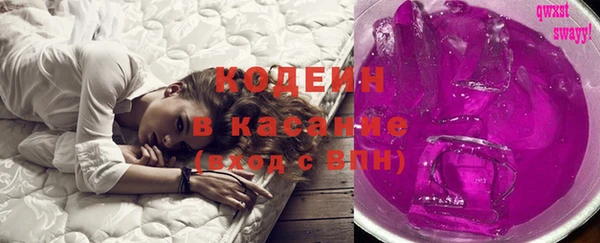 ПСИЛОЦИБИНОВЫЕ ГРИБЫ Мегион