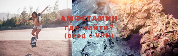 марки nbome Медногорск