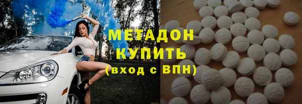 марки nbome Медвежьегорск