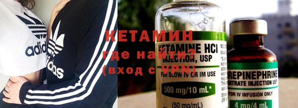 марки nbome Медногорск