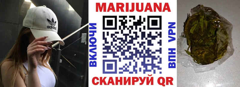 KRAKEN как зайти  Ильский  Конопля тримм 